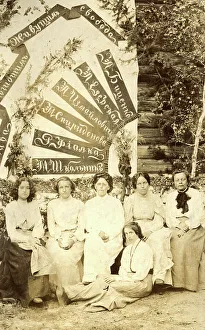 Glory Prints: Glory to the Dead, Freedom to the Living, 1906-1911. Creator: Isaiah Aronovich Shinkman