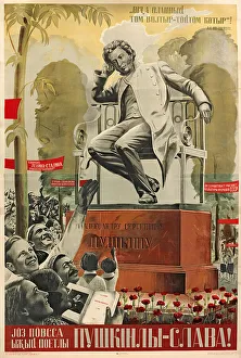 Pushkin Prints: Glory to the great national poet Pushkin! (100th anniversary of the death of Pushkin)