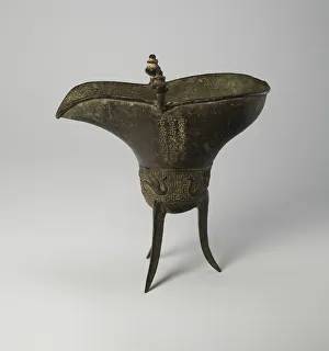 Spouted Prints: Goblet (jue), Ming dynasty, Tianshun period (1457-1464), 1464. Creator: Unknown