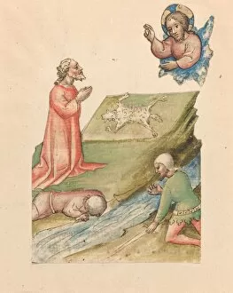 God the Father, Three Figures and Sacrificed Lamb, c. 1420 / 1430. Creator: Unknown