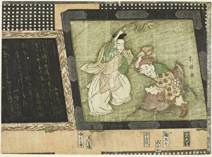 Gods Gallery: The gods of fortune Ebisu and Daikoku, Japan, 1797. Creator: Hokusai