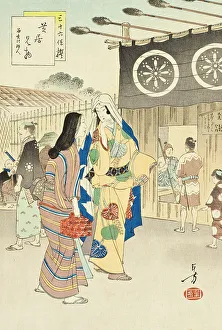 Theatre Goer Prints: Going to the Theater: Woman of the Joo Era [1652-55]
