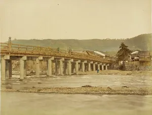 Albumen Print Hand Colored Prints: Gojio Bridge, 1865. Creator: Unknown