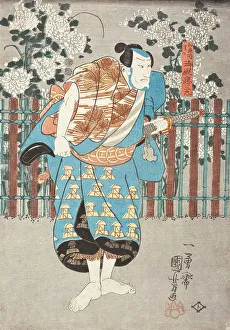 Kuniyoshi Utagawa Prints: Gokyu Suisanta, c1852. Creator: Utagawa Kuniyoshi