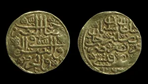 Sultan Prints: Gold ashrafi coin of Süleyman the Magnificent, 1520. Creator: Numismatic, Oriental coins