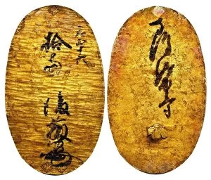 Gold Coin known as Tensho Hishi Oban, the first Oban in Japanese Monetary History