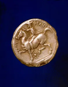 Gold coin with Philip II (382-336 a. C. ), king of Macedonia