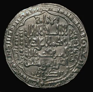 Abbasid Dynasty Prints: Gold dinar of the Abbasid dynasty, 10th century
