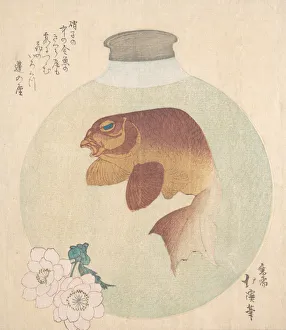 Kyosai Prints: Gold-Fish in a Glass Bottle, 19th century. Creator: Totoya Hokkei