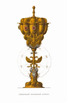 Crown Jewels Gallery: Gold Plated Silver Cup. From the Antiquities of the Russian State, 1849-1853