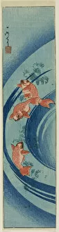 Swimming Gallery: Goldfish and Water Plants, 1850. Creator: Ichimei