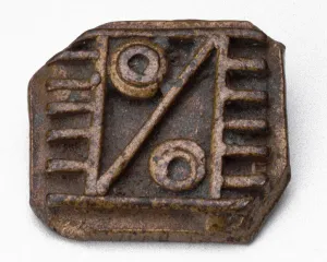 Goldweight with a Geometric Design, Ghana, 18th / 19th century. Creator: Unknown