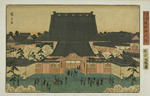 Gomonzeki at Tsukiji (Tsukiji Gomonzeki), from the series Famous Places in the Eastern...c.1847/52. Creator: Ando Hiroshige. Gomonzeki at Tsukiji (Tsukiji Gomonzeki), from the series Famous Places in the Eastern...c.1847/52
