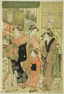 Good Versus Evil Prints: Good and Evil Influences (Zendama akudama), c. 1795. Creator: Eishosai Choki