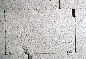 The Gortyn Law Code, 5th century BC