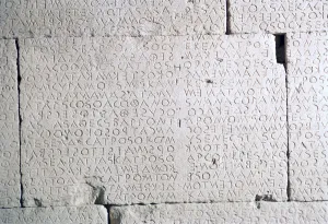 Doric Prints: The Gortyn Law Code, 5th century BC