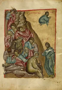 Mount Olivet Prints: Gospel Book, early-late 13th century. Creator: Unknown