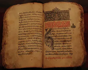 Historic Object Prints: The Gospel Book, the first Moscow printed book, 1553-1554