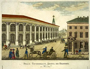 Quarenghi Prints: Gostiny Dvor (Merchant Yard) in Moscow