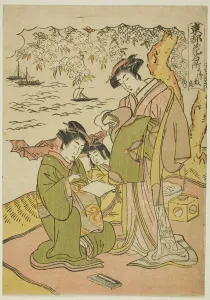 Iwase Samuru Prints: Goten Hill (Gotenyama), from the series Famous Places for Flowers in the Eastern