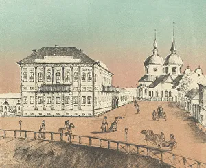 Governors Residence Prints: Governor's Apartment and the Church of the Annunciation