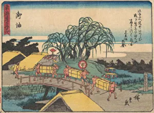 Goyu, ca. 1838. ca. 1838. Creator: Ando Hiroshige