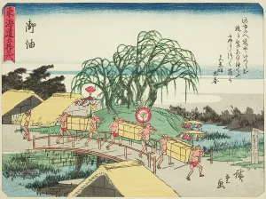 Tokaido Prints: Goyu, from the series Fifty-three Stations of the Tokaido (Tokaido gojusan tsugi)