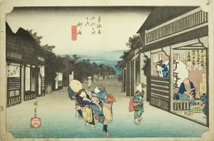 Goyu: Women Stopping Travelers (Goyu tabibito tomeru onna), from the series Fifty-... c. 1833/34. Creator: Ando Hiroshige. Goyu: Women Stopping Travelers (Goyu tabibito tomeru onna), from the series Fifty-... c. 1833/34