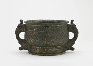 Grain server (gui) with foot rim broken and repaired, Early Western Zhou dynasty