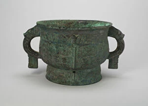 Chou Dynasty Gallery: Grain Vessel (Gui), Late Shang / early Western Zhou dynasty, 11th century B.C