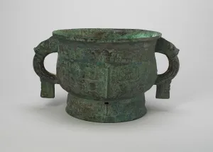 Western Zhou Prints: Grain Vessel (Gui), Late Shang / early Western Zhou dynasty, 11th century B. C