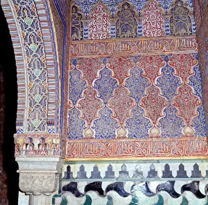 Granada LA Alhambra. Detalle Decoracion Sala De Descanso De Los Banos De Comares