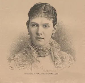 Grand Duchess Maria Pavlovna of Russia (1854-1920), 1882