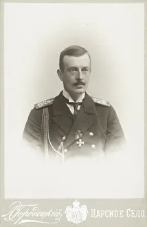 Silver Gelatin Photography Collection: Grand Duke Cyril Vladimirovich of Russia (1876-1938), c. 1900. Creator: Photo studio L
