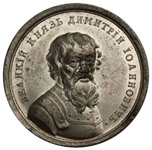 Russians Gallery: Grand Duke Dmitry Donskoy (from the Historical Medal Series), 18th century. Artist: Anonymous