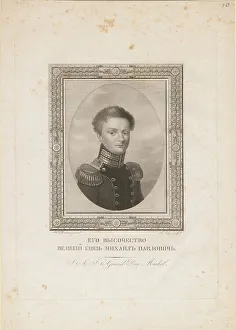 Grand Duke Michael Pavlovich of Russia (1798-1849), 1820. Artist: Benner, Jean-Henri (1776-1836)