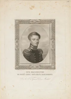 Grand Duke Michael Pavlovich of Russia (1798-1849), 1820. Artist: Benner, Jean-Henri Grand Duke Michael Pavlovich of Russia (1798-1849), 1820. Artist: Benner, Jean-Henri