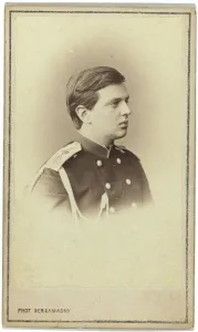 Grand Duke Vladimir Alexandrovich of Russia (1847-1909), between 1870 and 1880