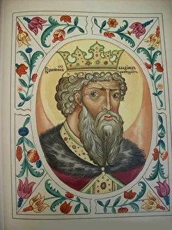 Russian Orthodoxy Prints: Grand Duke Vladimir Svyatoslavich (From the Tsarskiy titulyarnik (Tsars Book of Titles)