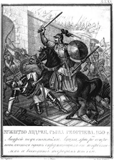 Chorikov Prints: Grand Prince Andrei Bogolyubsky in the Siege of Lutsk 1150 (From Illustrated Karamzin)
