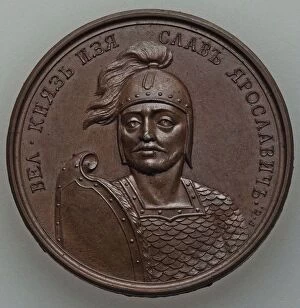 Grand Prince Iziaslav Yaroslavich of Kiev (from the Historical Medal Series), 1770s. Artist: Numismatic, Russian coins