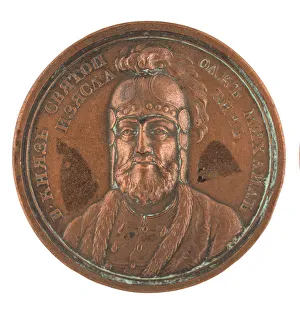 Rulers Prints: Grand Prince Sviatopolk II Iziaslavich of Kiev (from the Historical Medal Series), 1770s