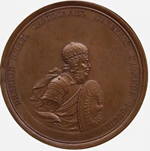 Copper Prints: Grand Prince Sviatoslav I Igorevich (from the Historical Medal Series)