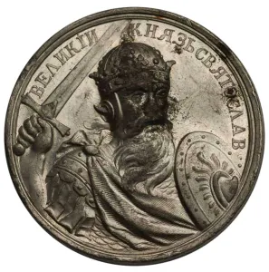 Grand Prince Sviatoslav I of Kiev (from the Historical Medal Series), 18th century. Artist: Anonymous Grand Prince Sviatoslav I of Kiev (from the Historical Medal Series), 18th century. Artist: Anonymous