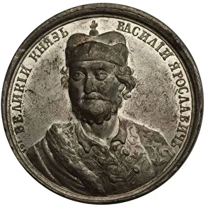 Grand Prince Vasily Yaroslavich (from the Historical Medal Series), 18th century. Artist: Jaeger, Johann Caspar (1744-1808) Grand Prince Vasily Yaroslavich (from the Historical Medal Series), 18th century. Artist: Jaeger, Johann Caspar (1744-1808)