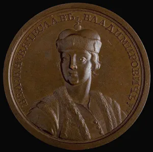 Grand Prince Viacheslav I Vladimirovich of Kiev (from the Historical Medal Series), 1770s. Artist: Anonymous Grand Prince Viacheslav I Vladimirovich of Kiev (from the Historical Medal Series), 1770s. Artist: Anonymous