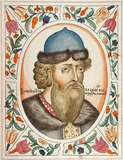Vladimir Ii Of Kiev Gallery: Grand Prince Vladimir II Monomakh of Kiev (From the Tsarskiy titulyarnik (Tsars Book of Titles)