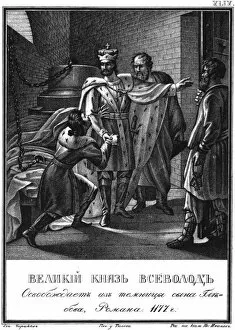 Grand Prince Vsevolod freed Roman Glebovich from prison. 1177 (From Illustrated Karamzin), 1836