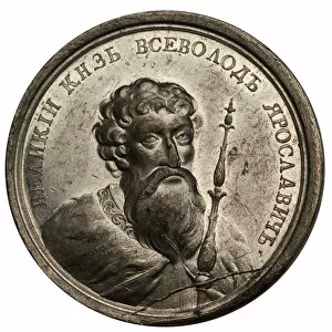Grand Prince Vsevolod I Yaroslavich (from the Historical Medal Series), 18th century. Artist: Anonymous