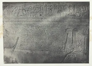 30th Dynasty Prints: Grand Temple d Isis aPhiloe, Inscription Demotique;Nubie, 1849 / 51